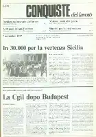 Conquiste del Lavoro del 07/11/1977 N. 4 Anno 30