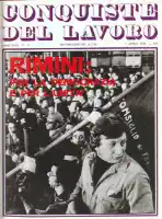 Conquiste del Lavoro del 07/04/1974 N. 11 Anno 27