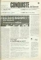 Conquiste del Lavoro del 17/03/1980 N. 11 Anno 33