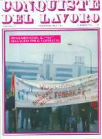 Conquiste del Lavoro del 28/05/1972 N. 17 Anno 25