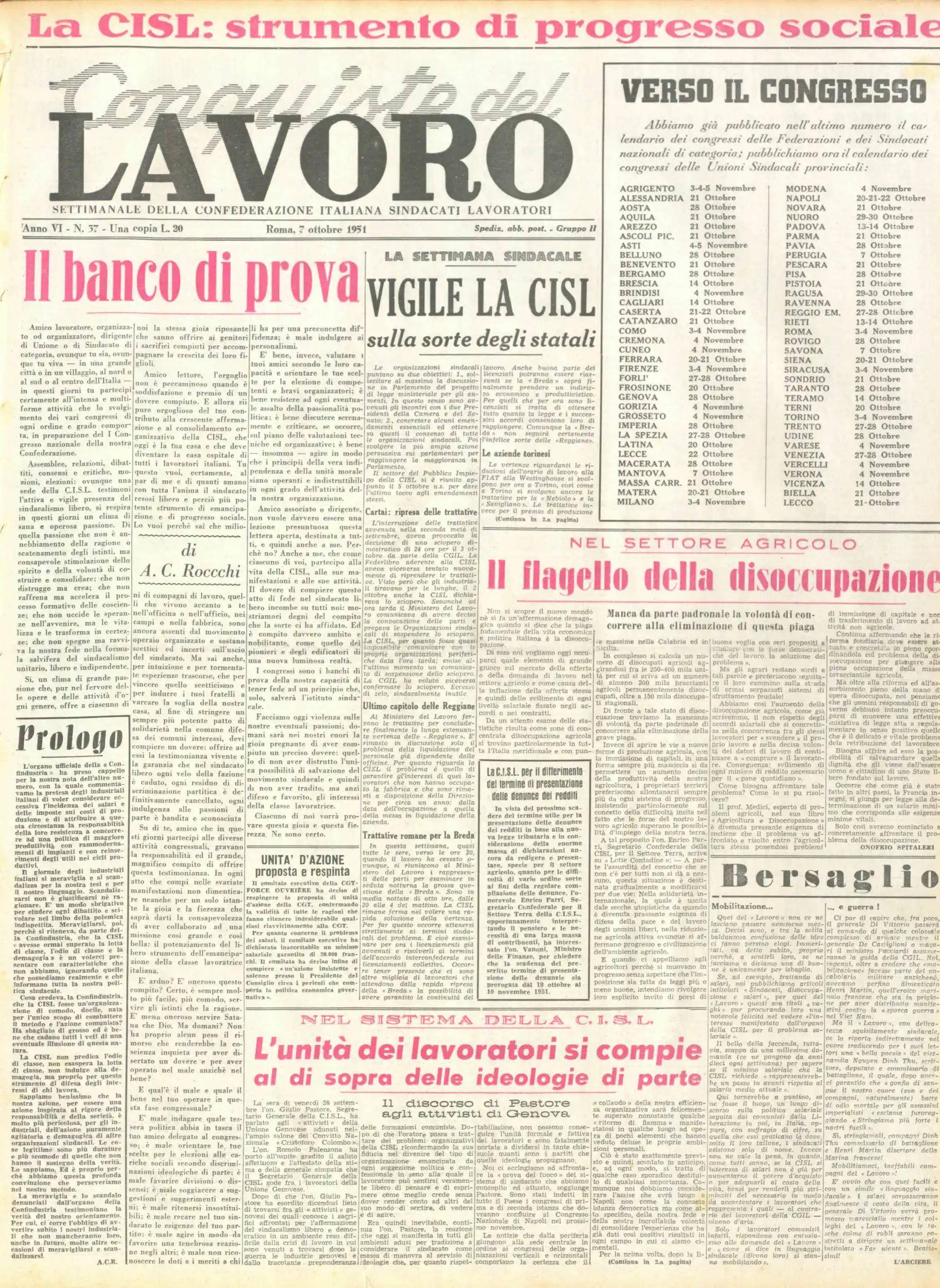 Conquiste del Lavoro del 07/10/1951 N. 37 Anno 4