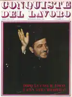 Conquiste del Lavoro del 17/10/1971 N. 42 Anno 24
